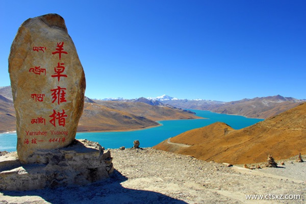 羊湖