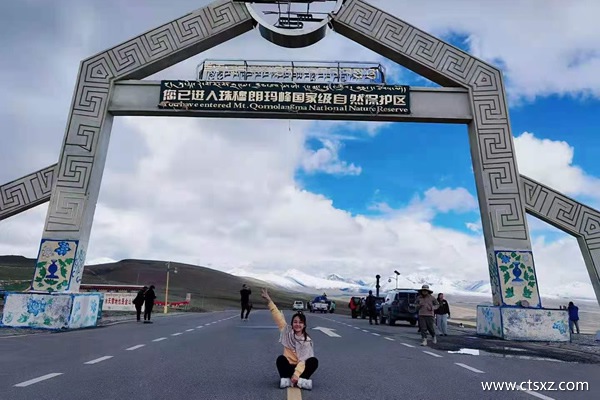 珠峰旅行團